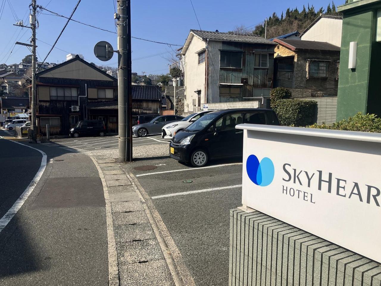 Sky Heart Hotel Šimonoseki Exteriér fotografie
