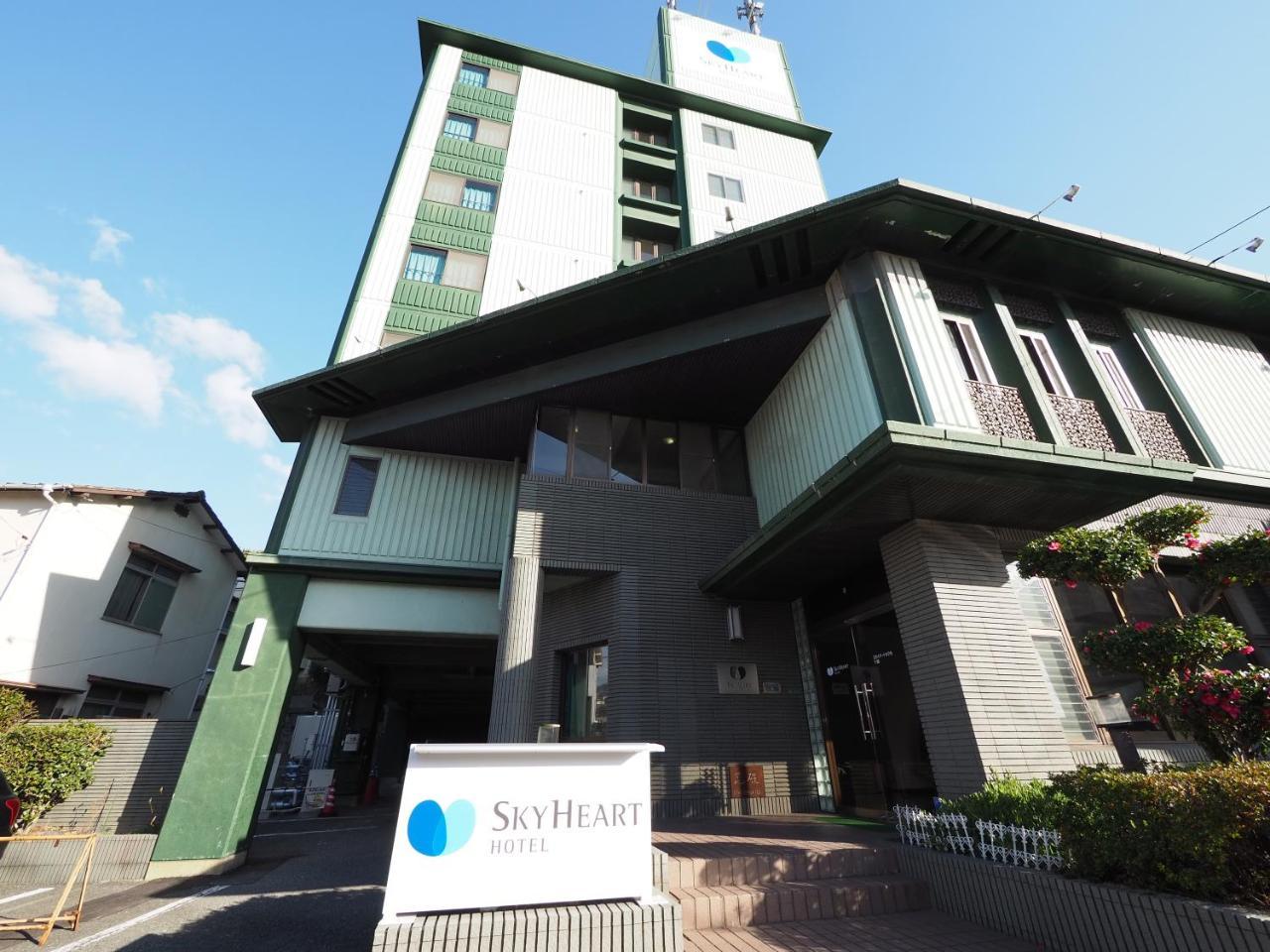 Sky Heart Hotel Šimonoseki Exteriér fotografie